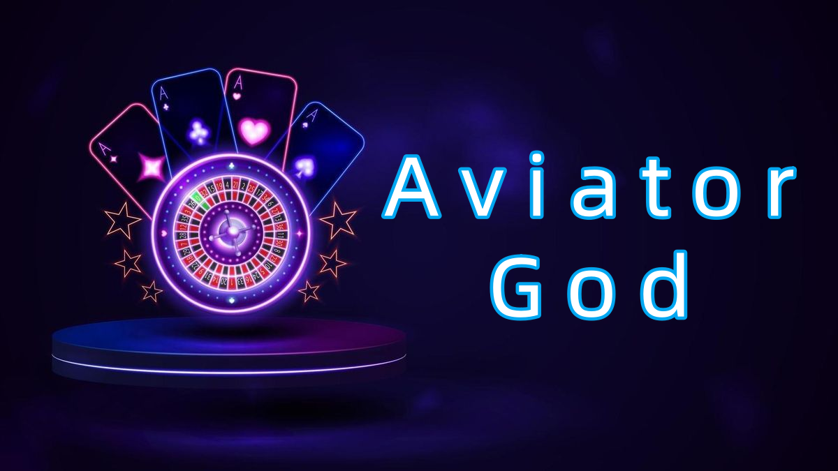 Aviator God پاکستان